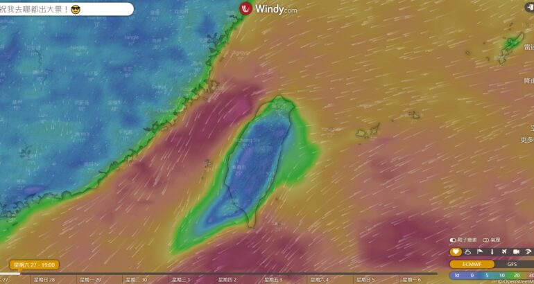 登山天氣預報APP